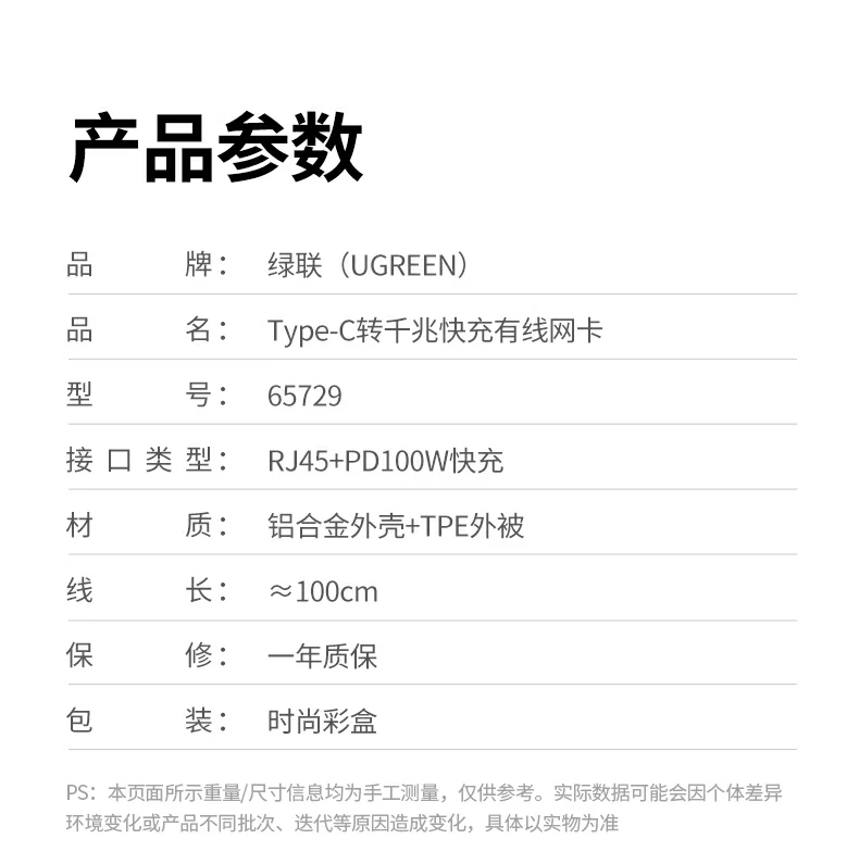 意昂2-品质新体验,数码选意昂2