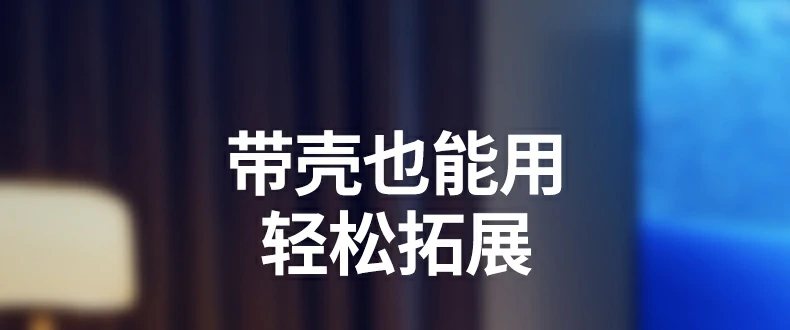 意昂2-品质新体验,数码选意昂2 意昂2-品质新体验,数码选意昂2