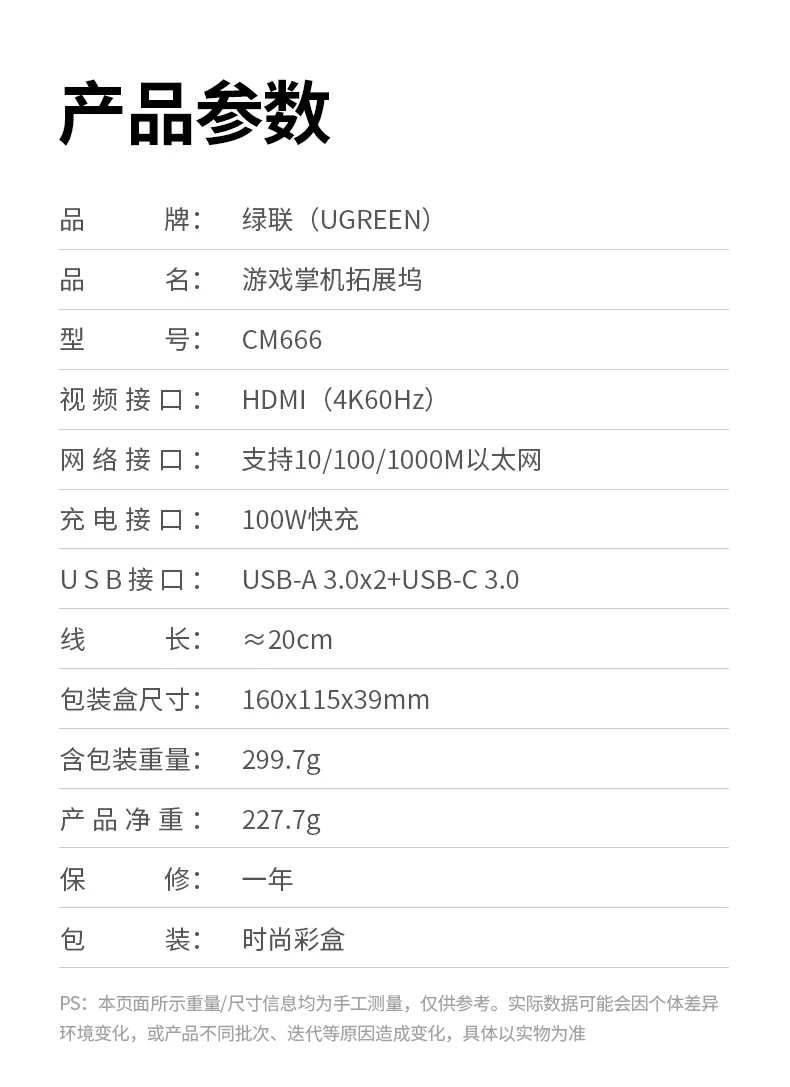 意昂2-品质新体验,数码选意昂2 意昂2-品质新体验,数码选意昂2