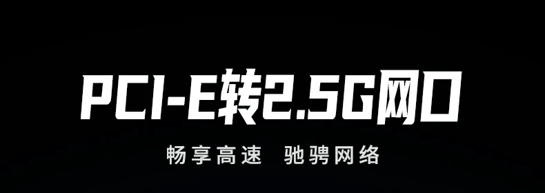 意昂2-品质新体验,数码选意昂2