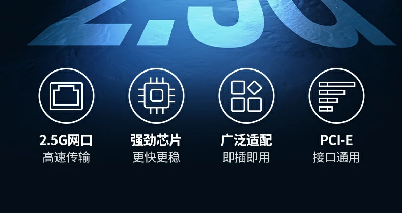 意昂2-品质新体验,数码选意昂2