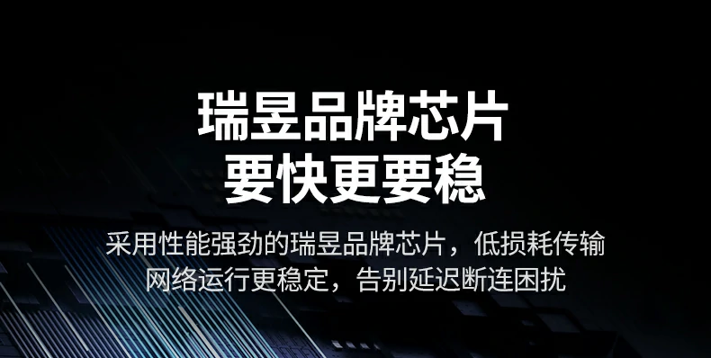 意昂2-品质新体验,数码选意昂2