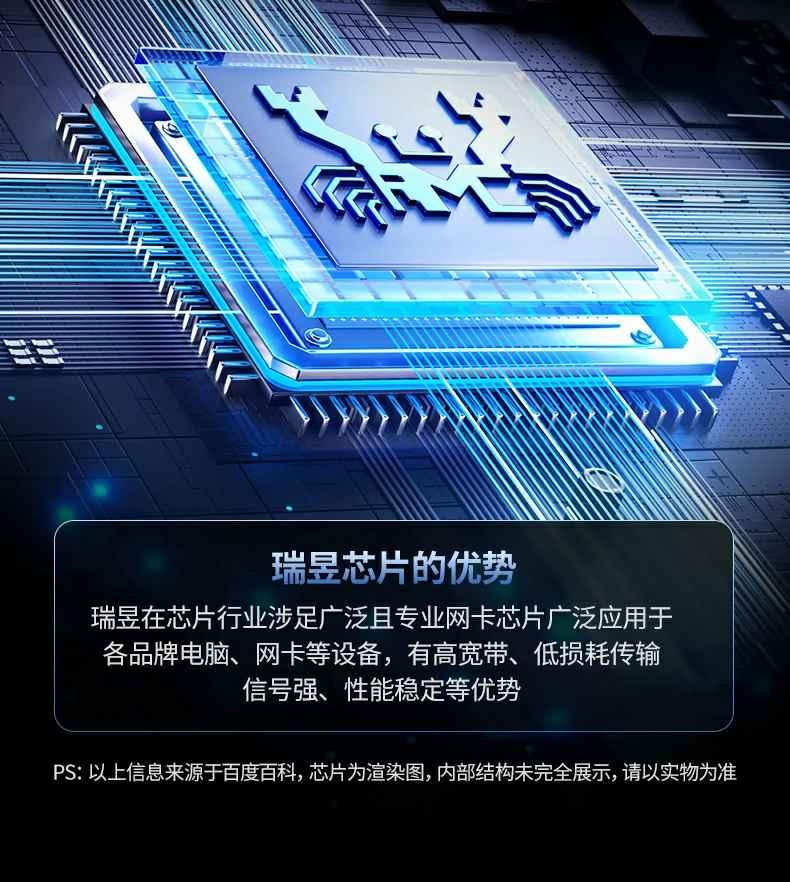 意昂2-品质新体验,数码选意昂2