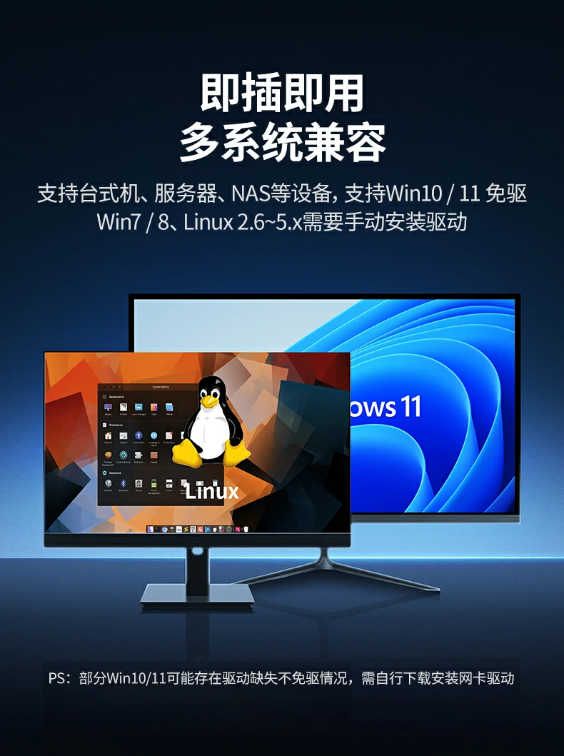 意昂2-品质新体验,数码选意昂2