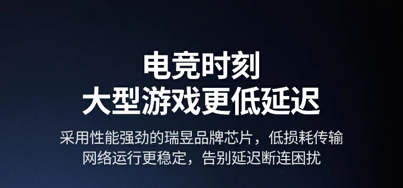 意昂2-品质新体验,数码选意昂2