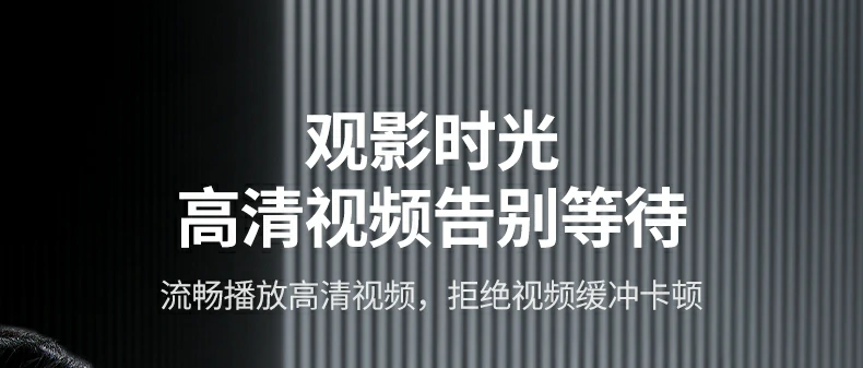 意昂2-品质新体验,数码选意昂2