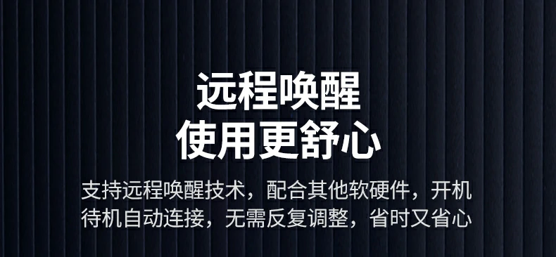 意昂2-品质新体验,数码选意昂2