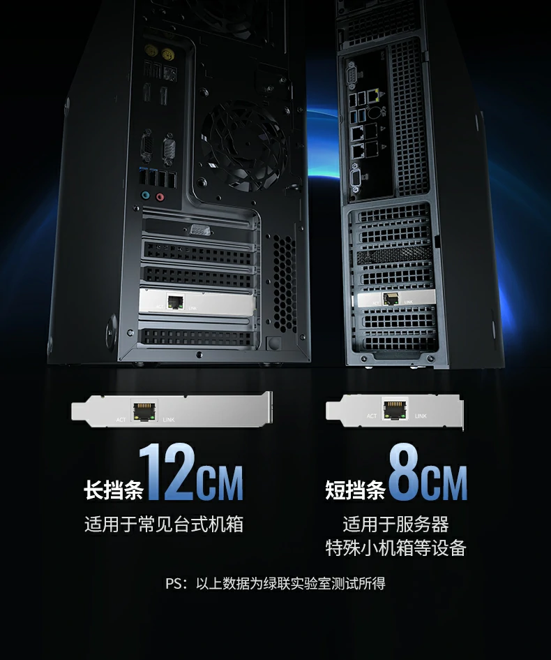意昂2-品质新体验,数码选意昂2