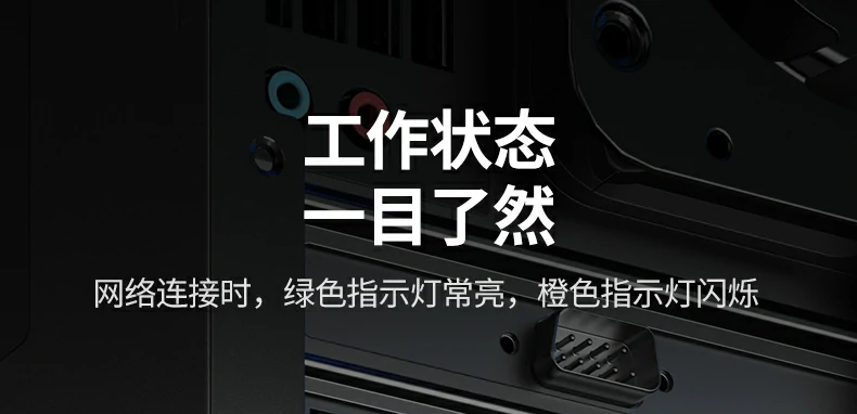 意昂2-品质新体验,数码选意昂2
