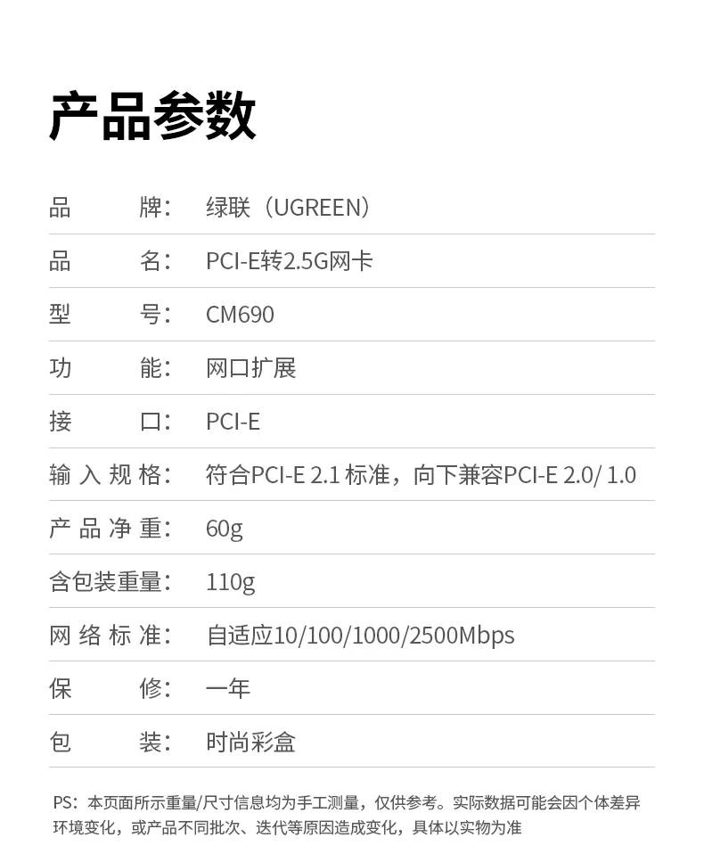 意昂2-品质新体验,数码选意昂2