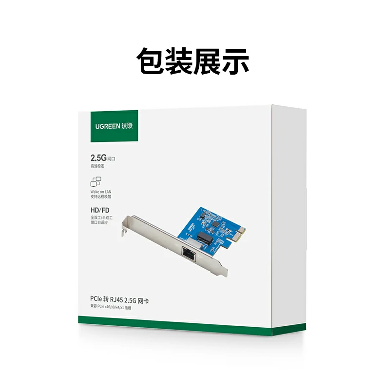 意昂2-品质新体验,数码选意昂2