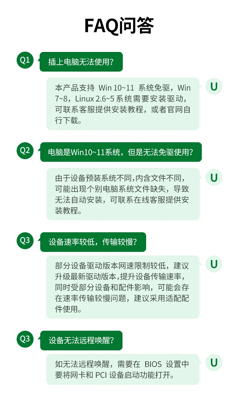 意昂2-品质新体验,数码选意昂2
