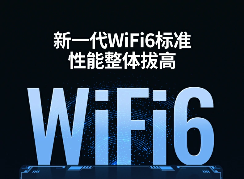 意昂2-品质新体验,数码选意昂2