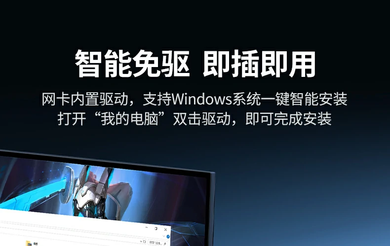 意昂2-品质新体验,数码选意昂2