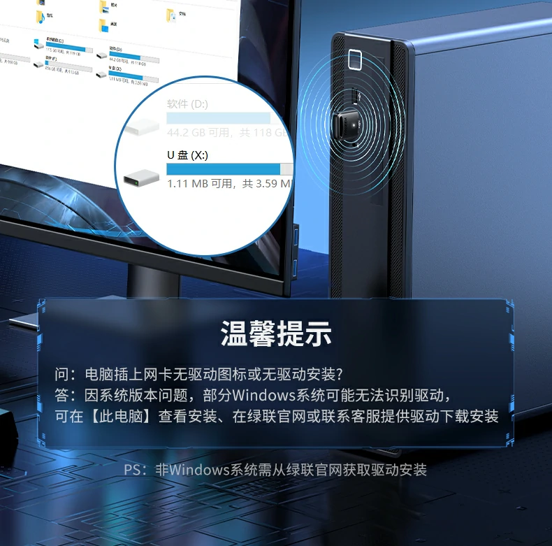 意昂2-品质新体验,数码选意昂2