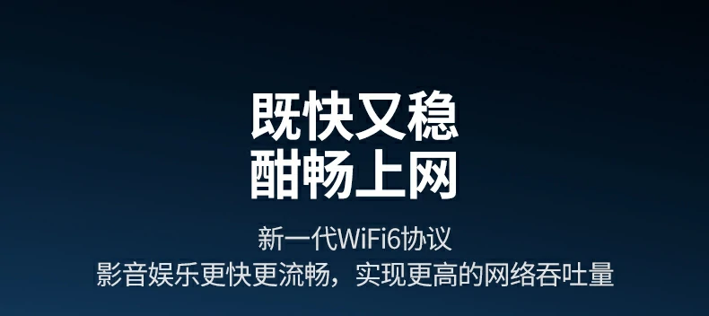 意昂2-品质新体验,数码选意昂2