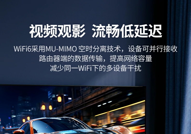 意昂2-品质新体验,数码选意昂2
