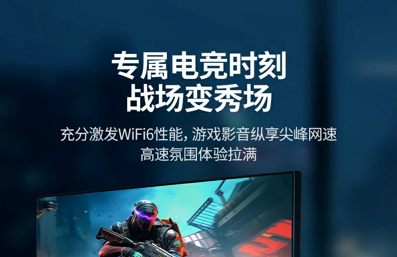 意昂2-品质新体验,数码选意昂2