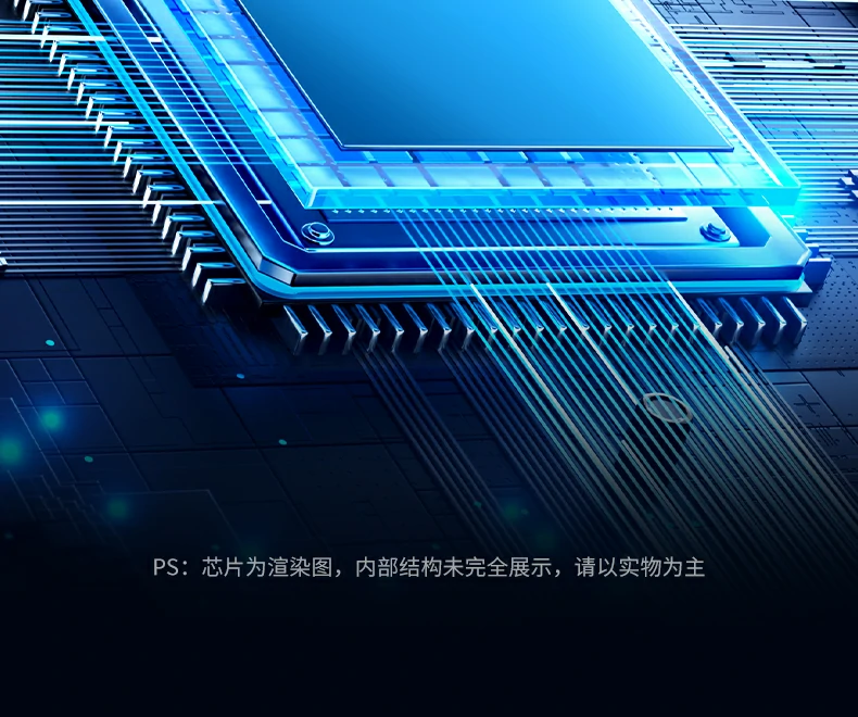 意昂2-品质新体验,数码选意昂2