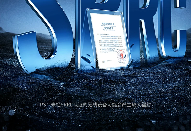 意昂2-品质新体验,数码选意昂2