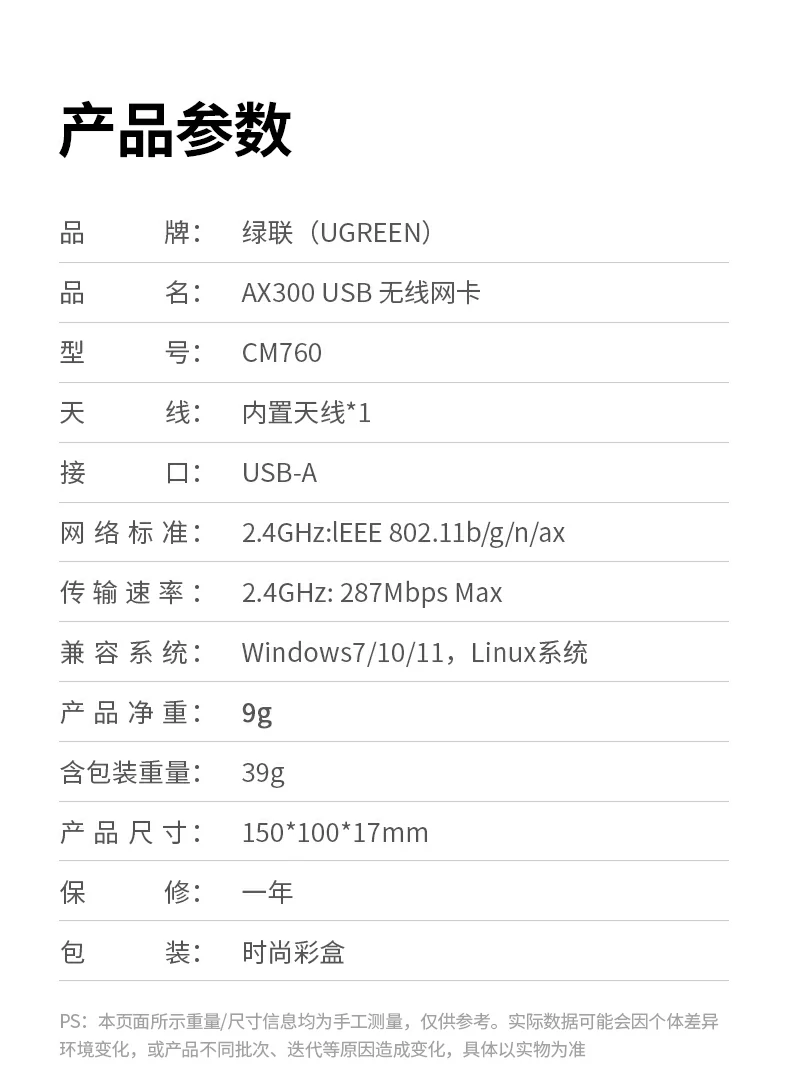 意昂2-品质新体验,数码选意昂2