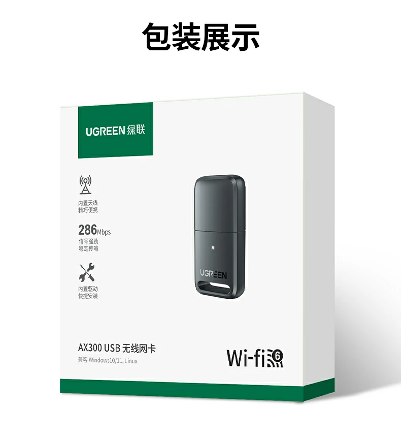 意昂2-品质新体验,数码选意昂2
