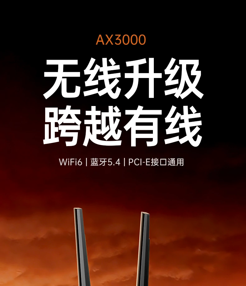 意昂2-品质新体验,数码选意昂2