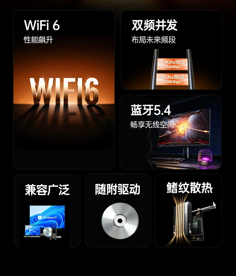 意昂2-品质新体验,数码选意昂2