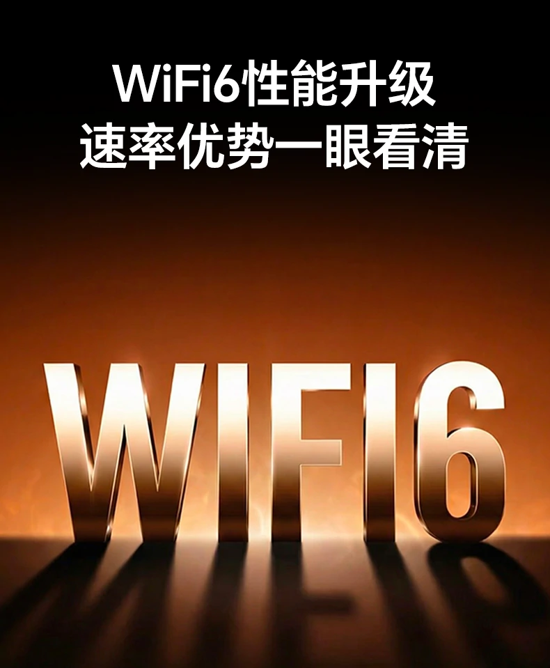 意昂2-品质新体验,数码选意昂2