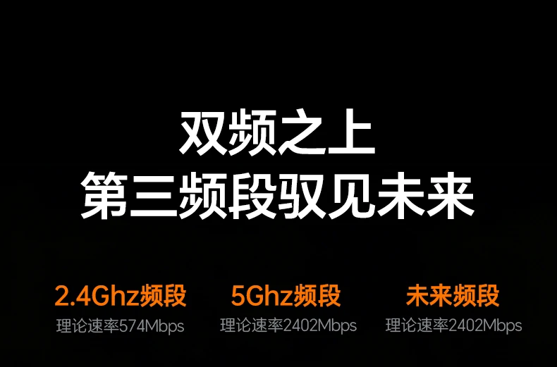 意昂2-品质新体验,数码选意昂2