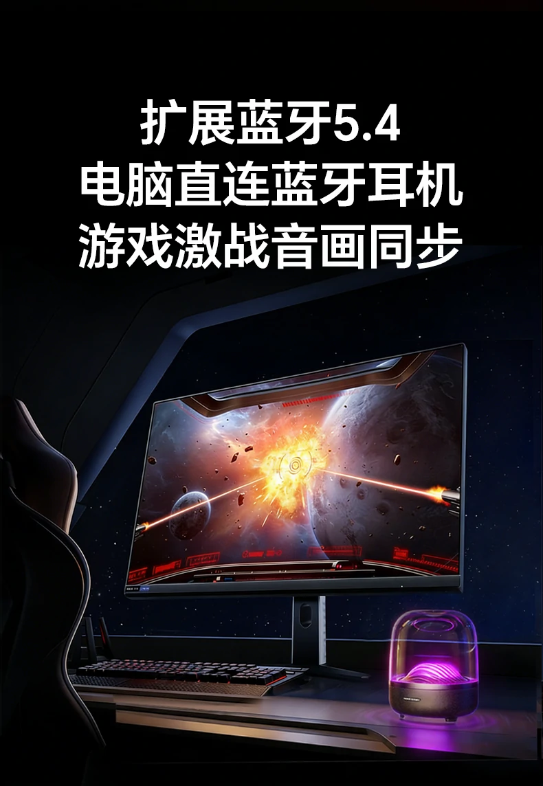 意昂2-品质新体验,数码选意昂2