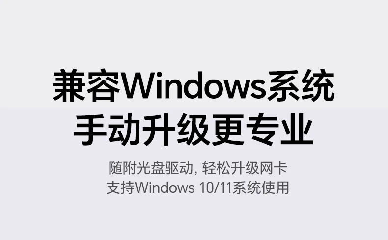 意昂2-品质新体验,数码选意昂2