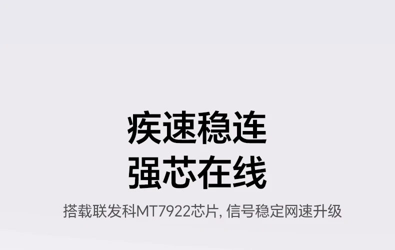 意昂2-品质新体验,数码选意昂2