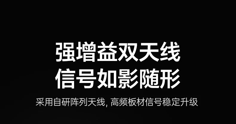 意昂2-品质新体验,数码选意昂2