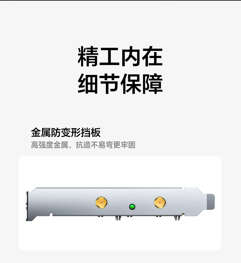 意昂2-品质新体验,数码选意昂2