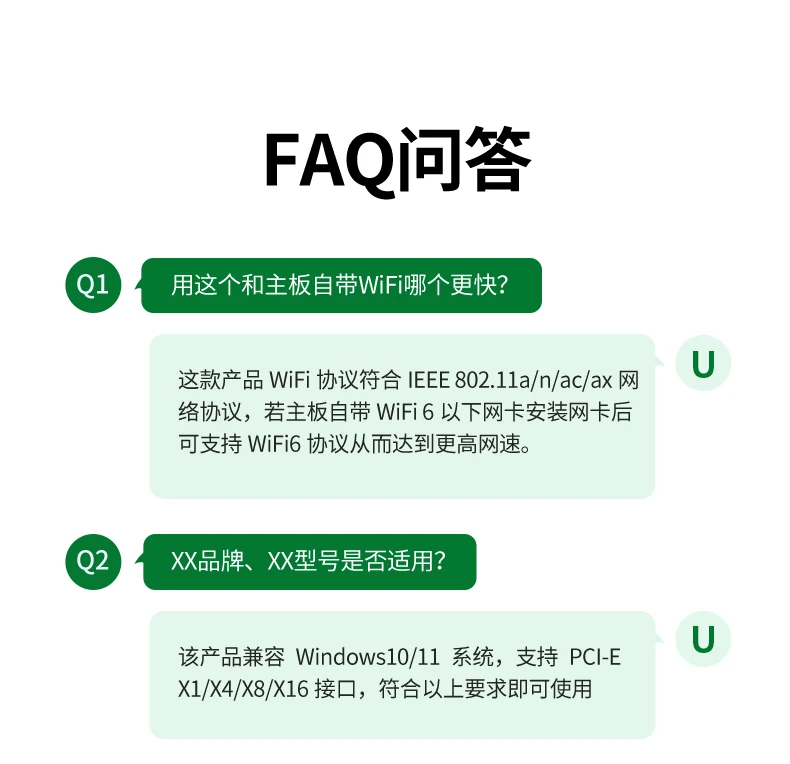 意昂2-品质新体验,数码选意昂2