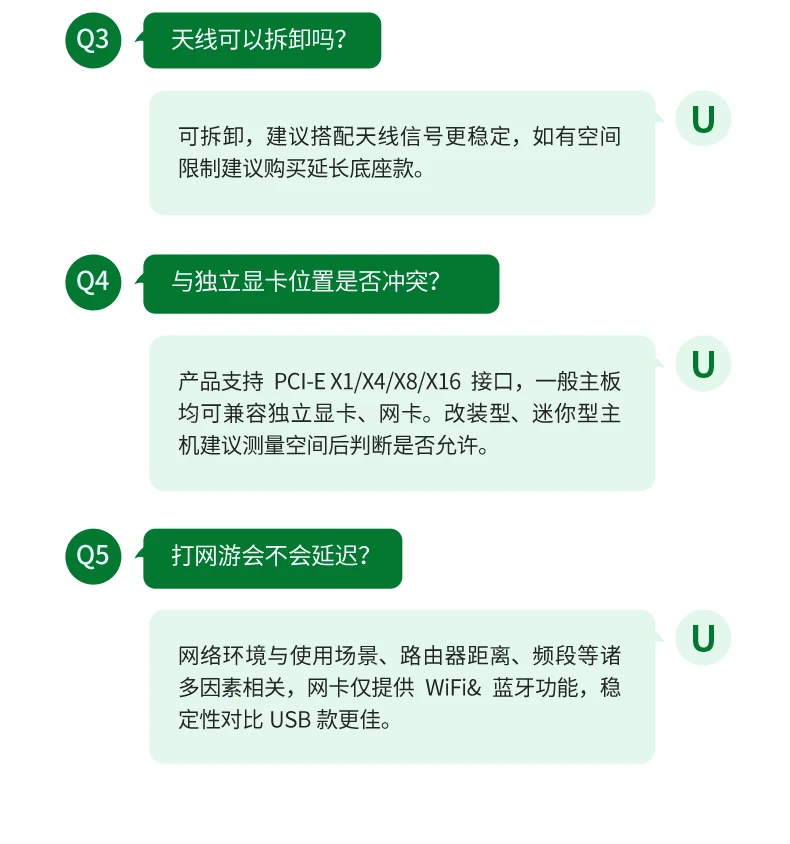 意昂2-品质新体验,数码选意昂2