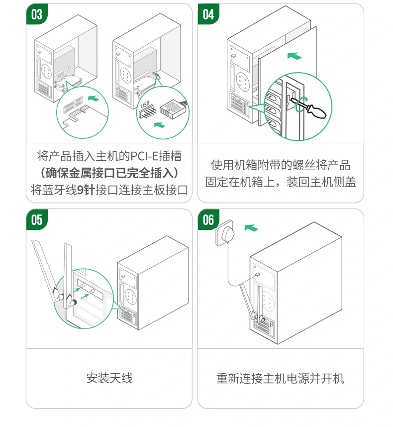 意昂2-品质新体验,数码选意昂2