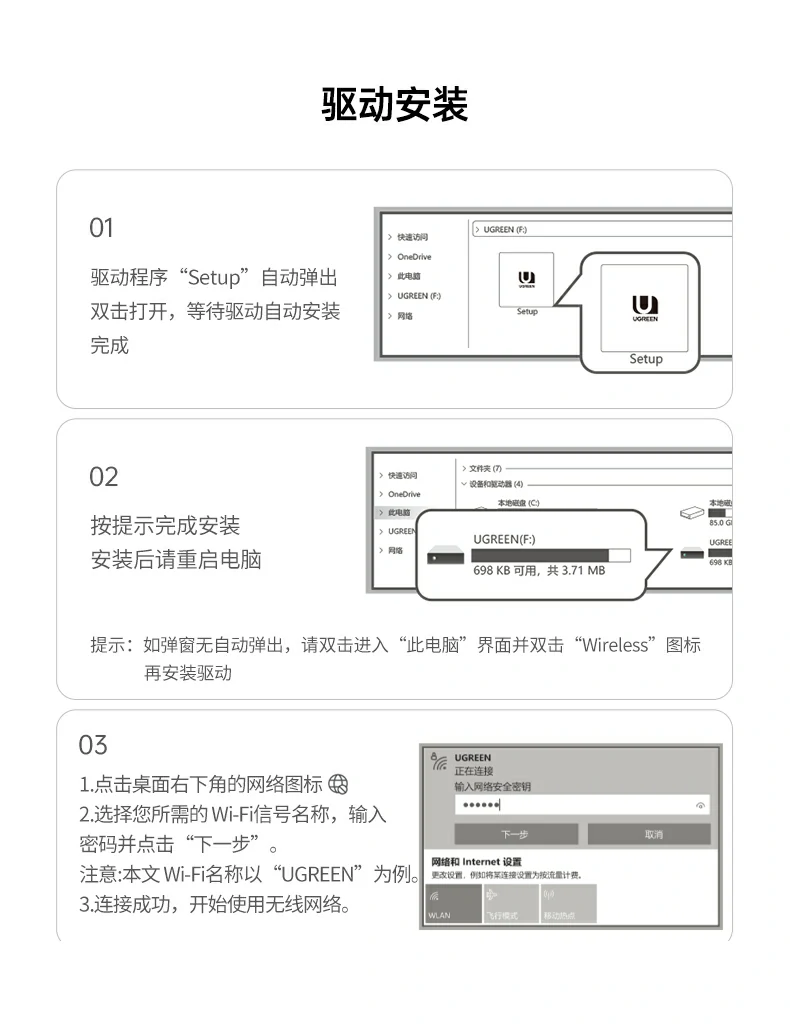 意昂2-品质新体验,数码选意昂2