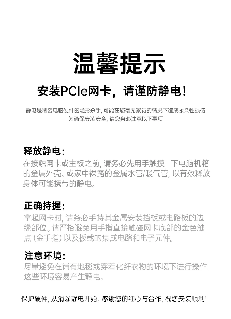 意昂2-品质新体验,数码选意昂2