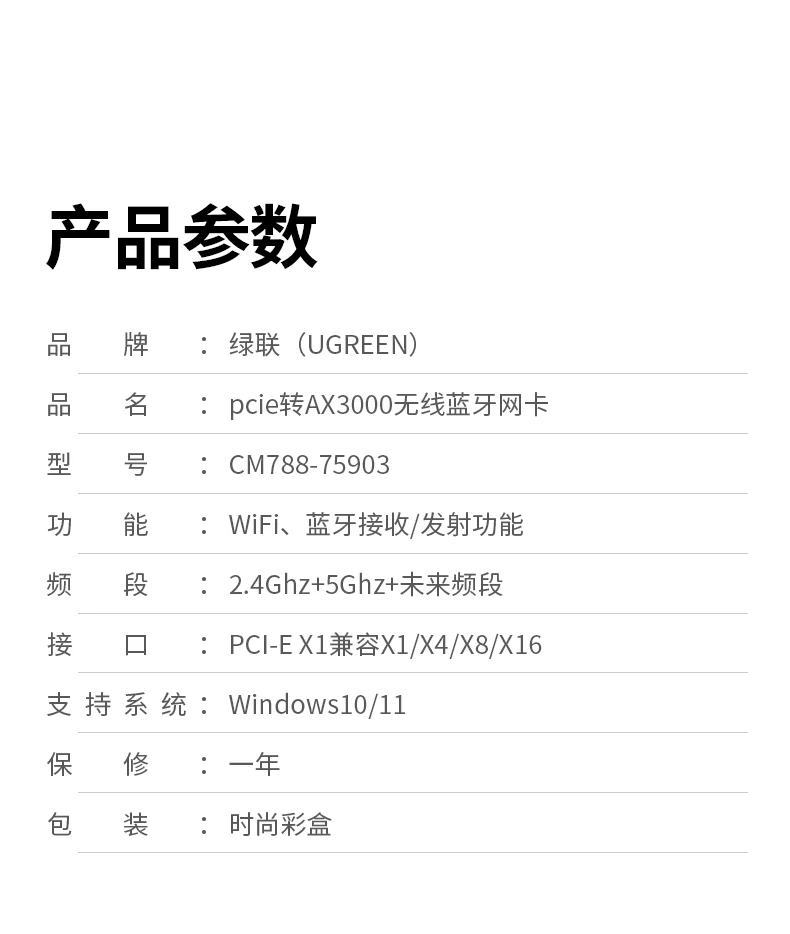 意昂2-品质新体验,数码选意昂2