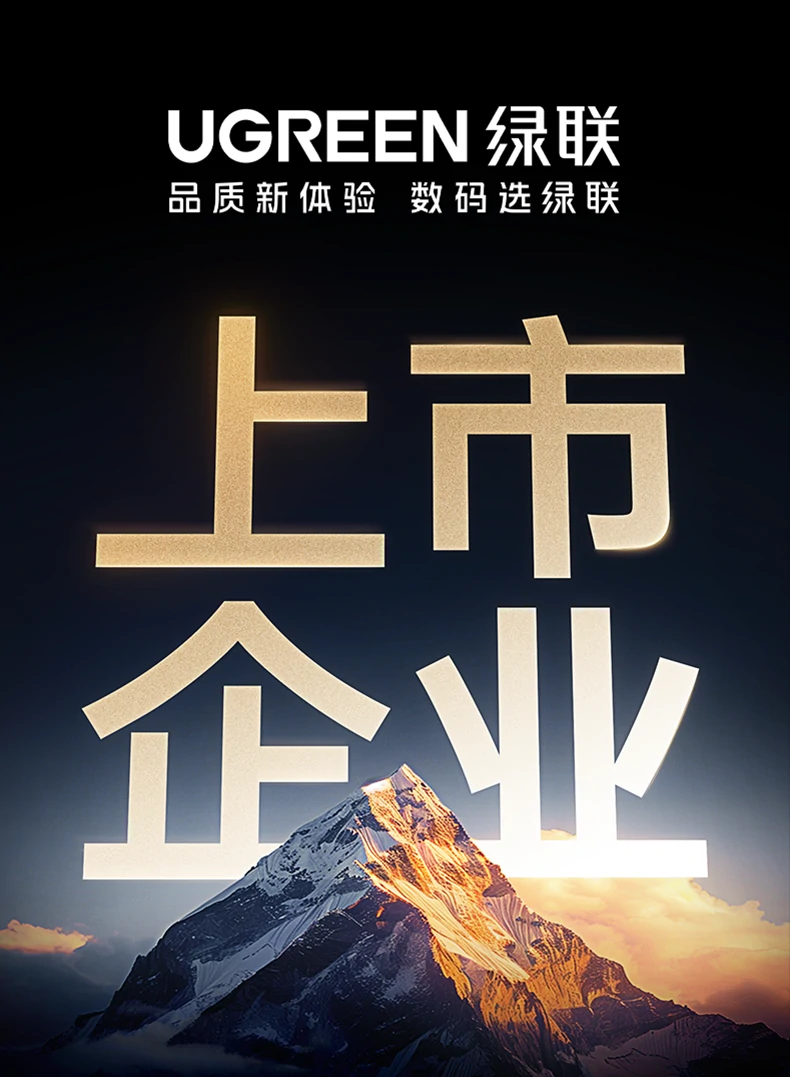 意昂2-品质新体验,数码选意昂2