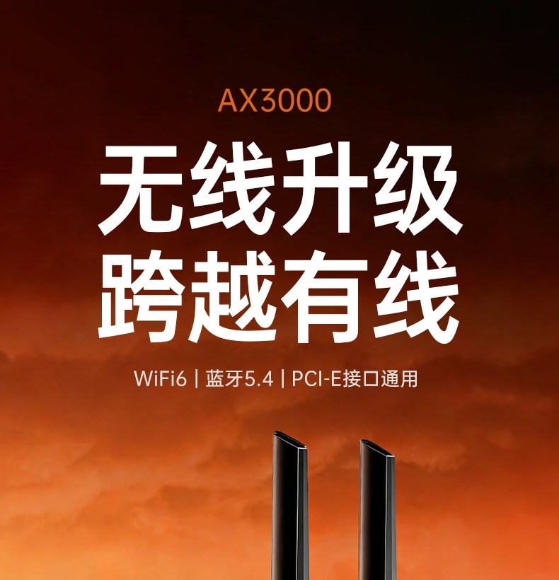 意昂2-品质新体验,数码选意昂2