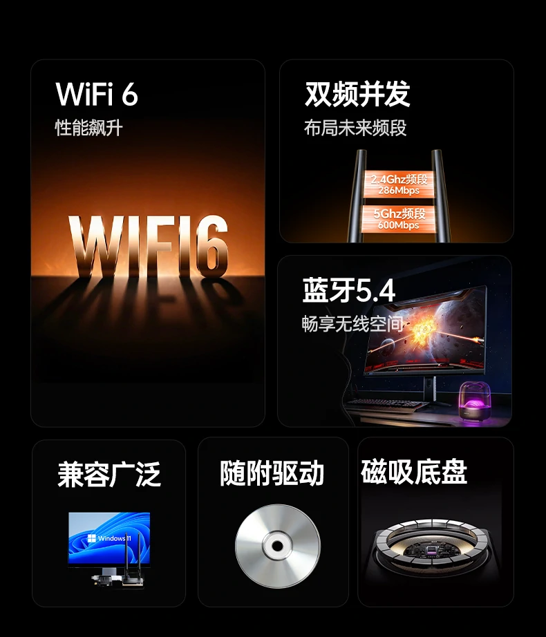 意昂2-品质新体验,数码选意昂2