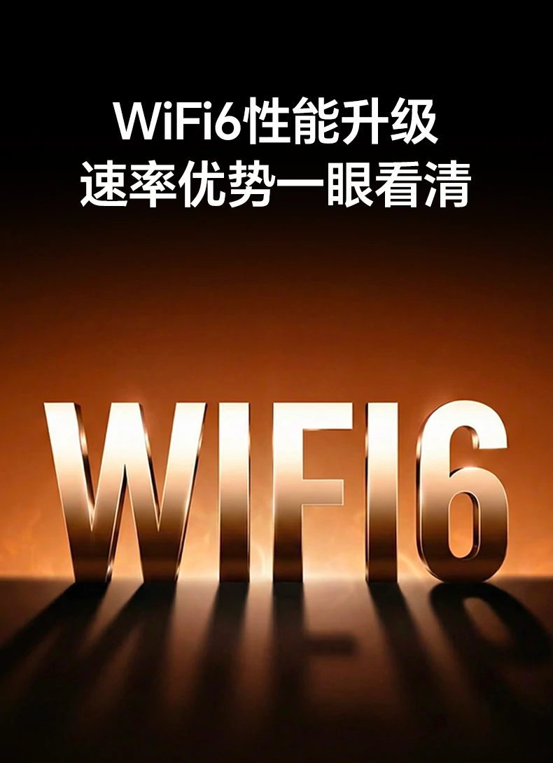 意昂2-品质新体验,数码选意昂2