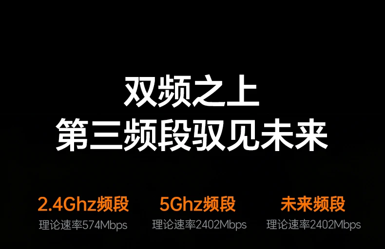 意昂2-品质新体验,数码选意昂2