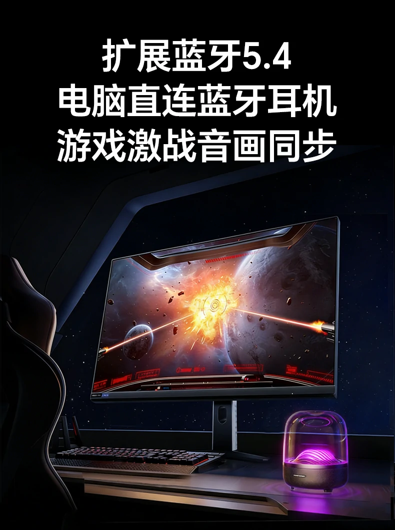 意昂2-品质新体验,数码选意昂2