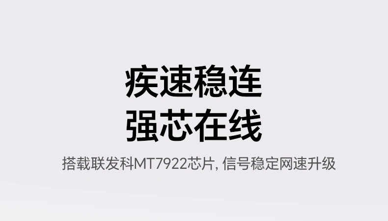 意昂2-品质新体验,数码选意昂2