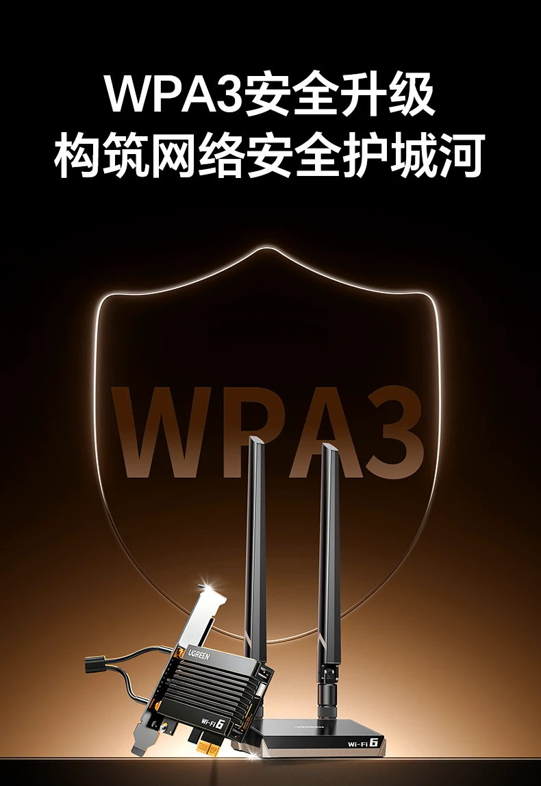 意昂2-品质新体验,数码选意昂2