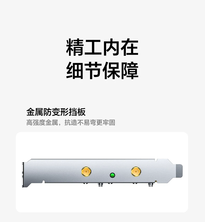 意昂2-品质新体验,数码选意昂2